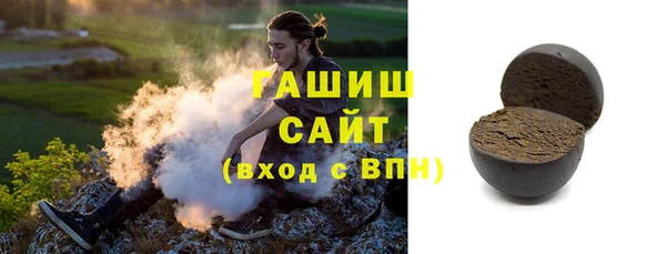 прущие крисы Бородино