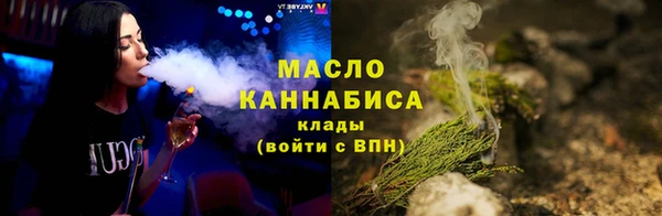 а пвп мука Бронницы