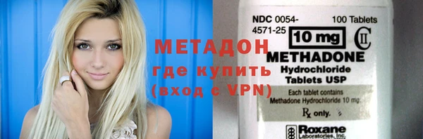 прущие крисы Бородино