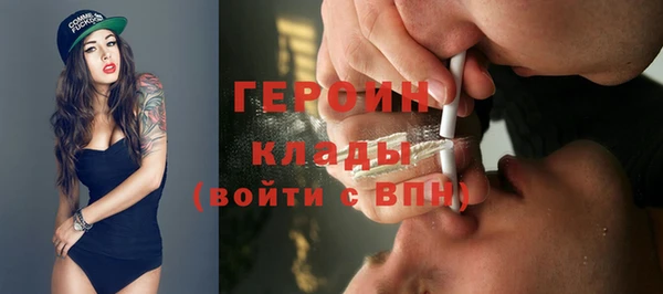 а пвп мука Бронницы
