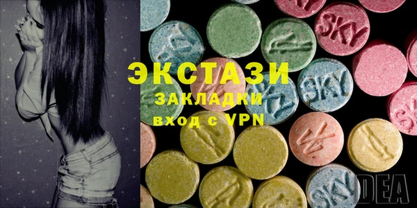 прущие крисы Бородино