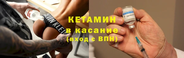 мефедрон VHQ Бугульма