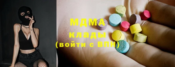 а пвп мука Бронницы