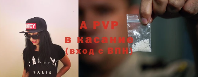 мефедрон VHQ Бугульма