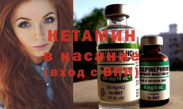а пвп мука Бронницы