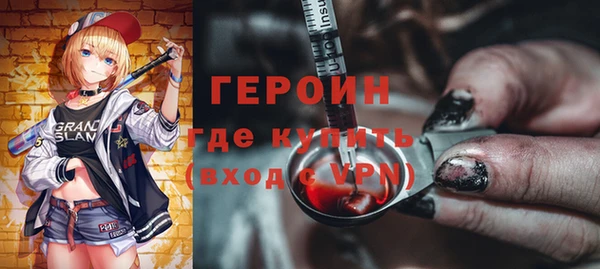твердый Сатка
