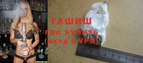 прущие крисы Бородино