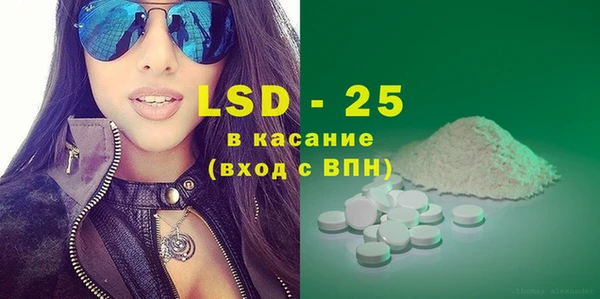 мефедрон VHQ Бугульма