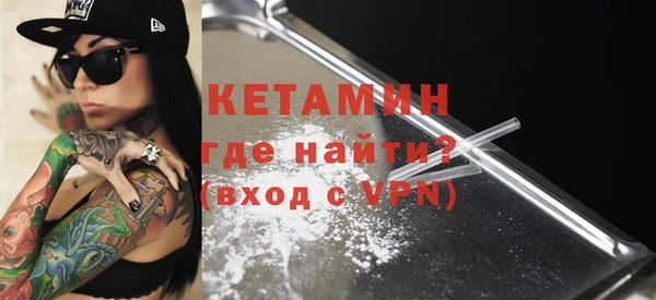 а пвп мука Бронницы