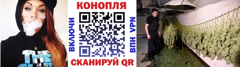 darknet клад  ОМГ ОМГ tor  Наро-Фоминск  Шишки марихуана индика 